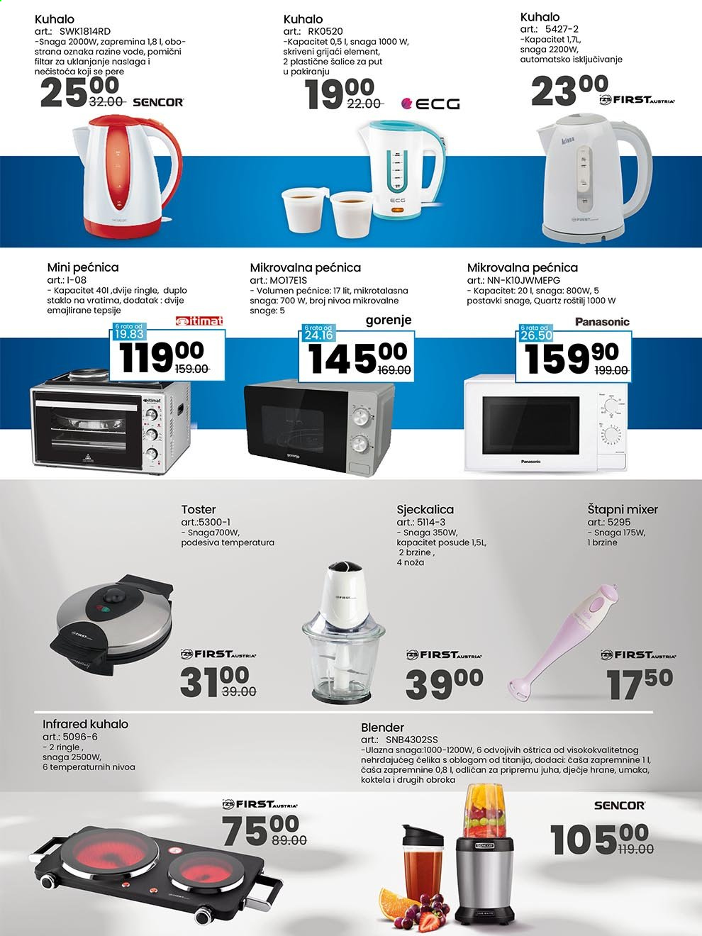 FIS katalog - 13.08.2021. - 02.09.2021.. Stranica 26