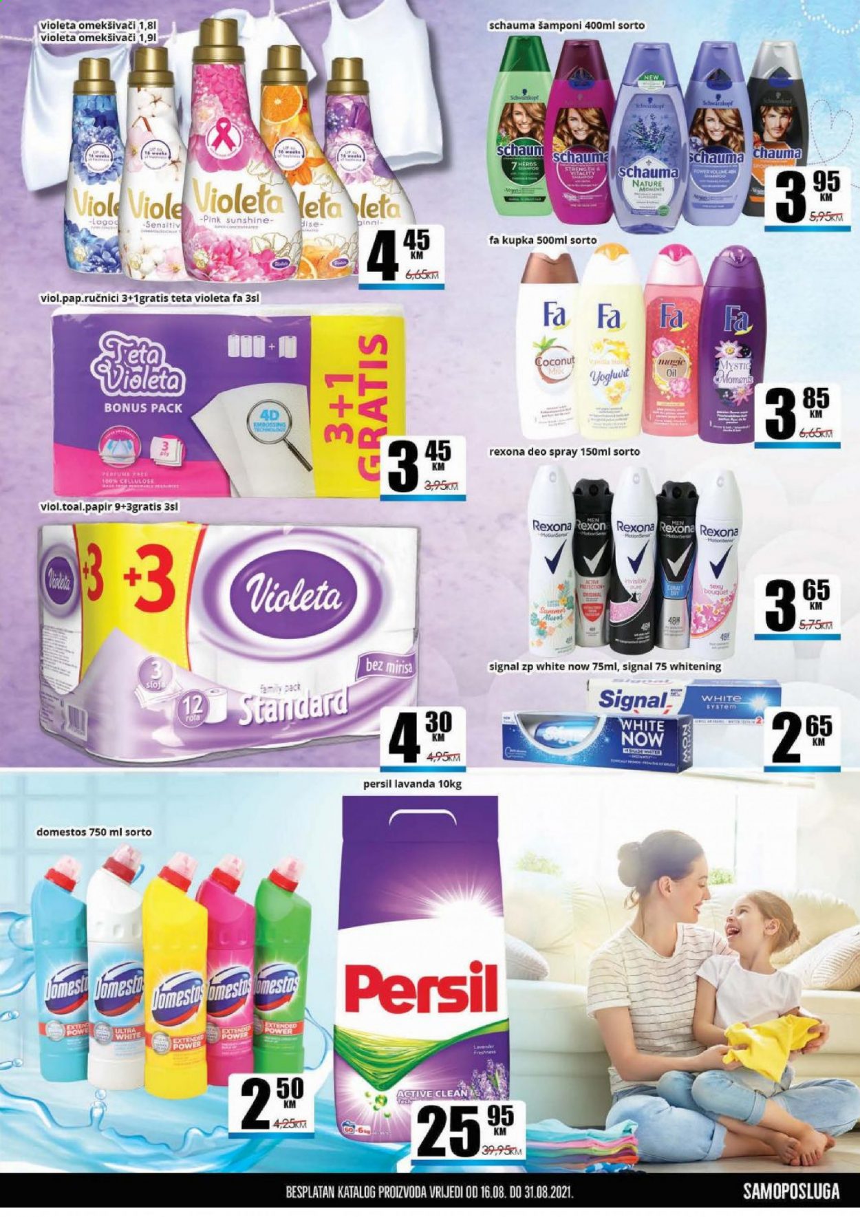 Prodex katalog - 16.08.2021. - 31.08.2021.. Stranica 7