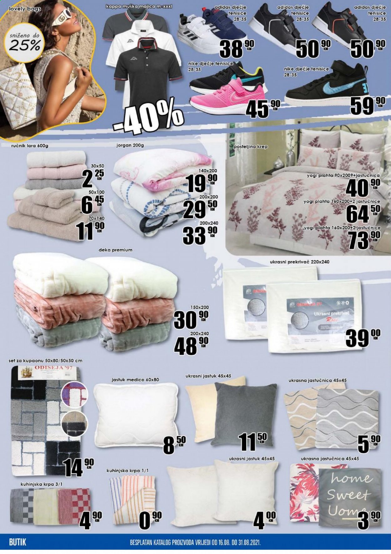 Prodex katalog - 16.08.2021. - 31.08.2021.. Stranica 10
