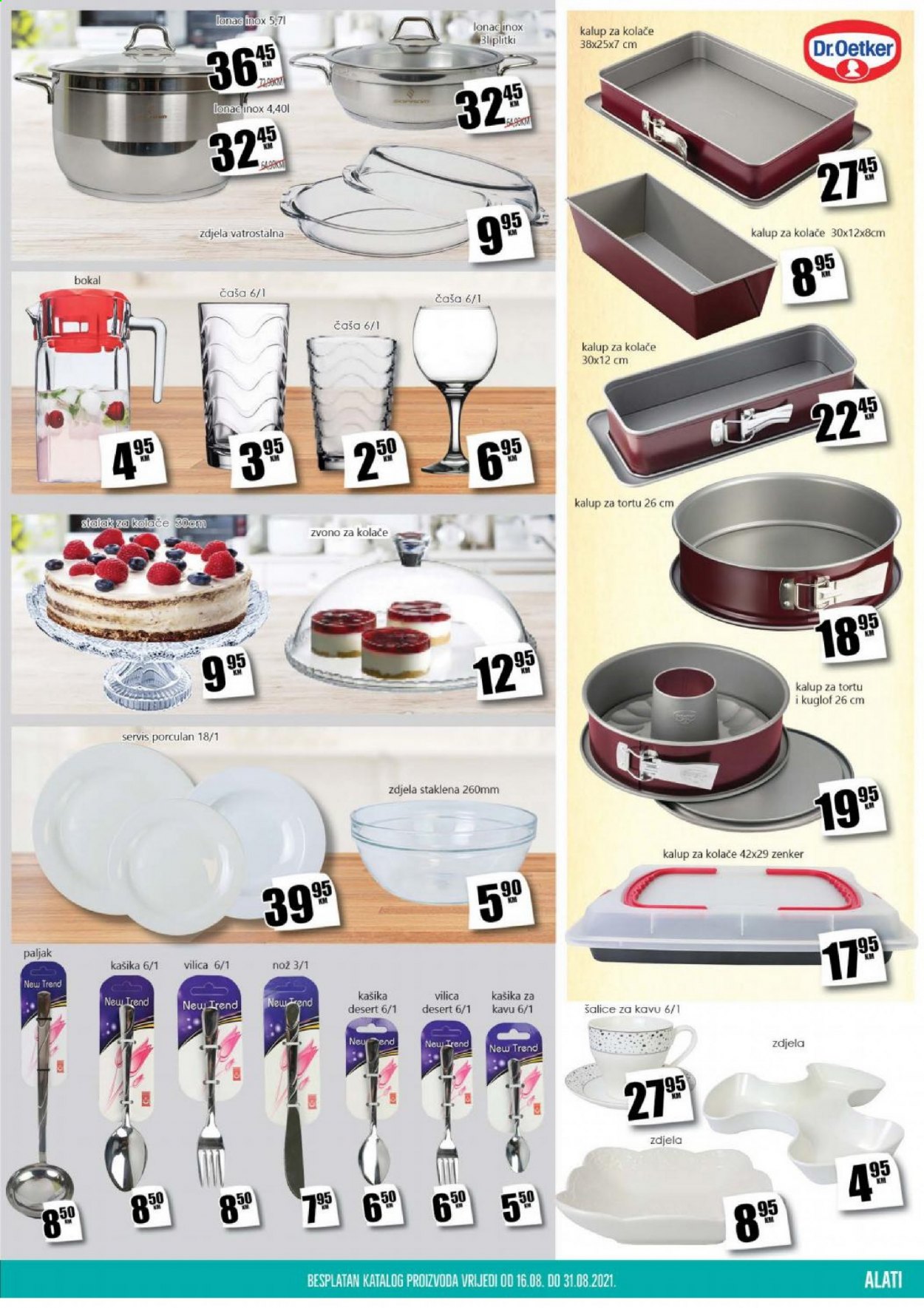 Prodex katalog - 16.08.2021. - 29.08.2021.. Stranica 17