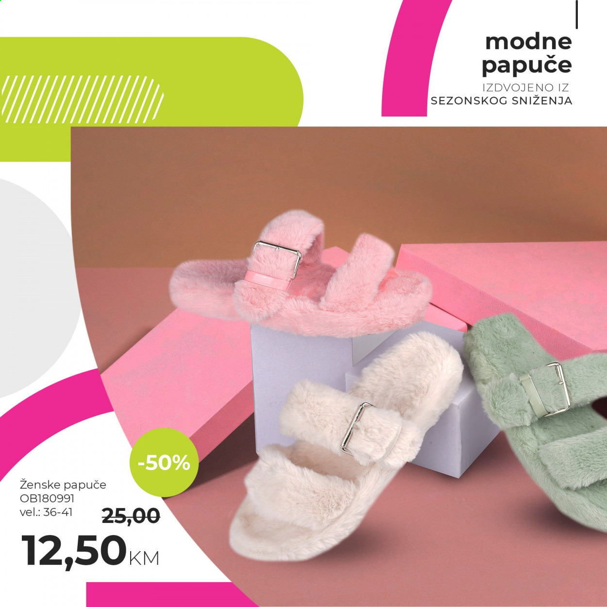FIS katalog. Stranica 1