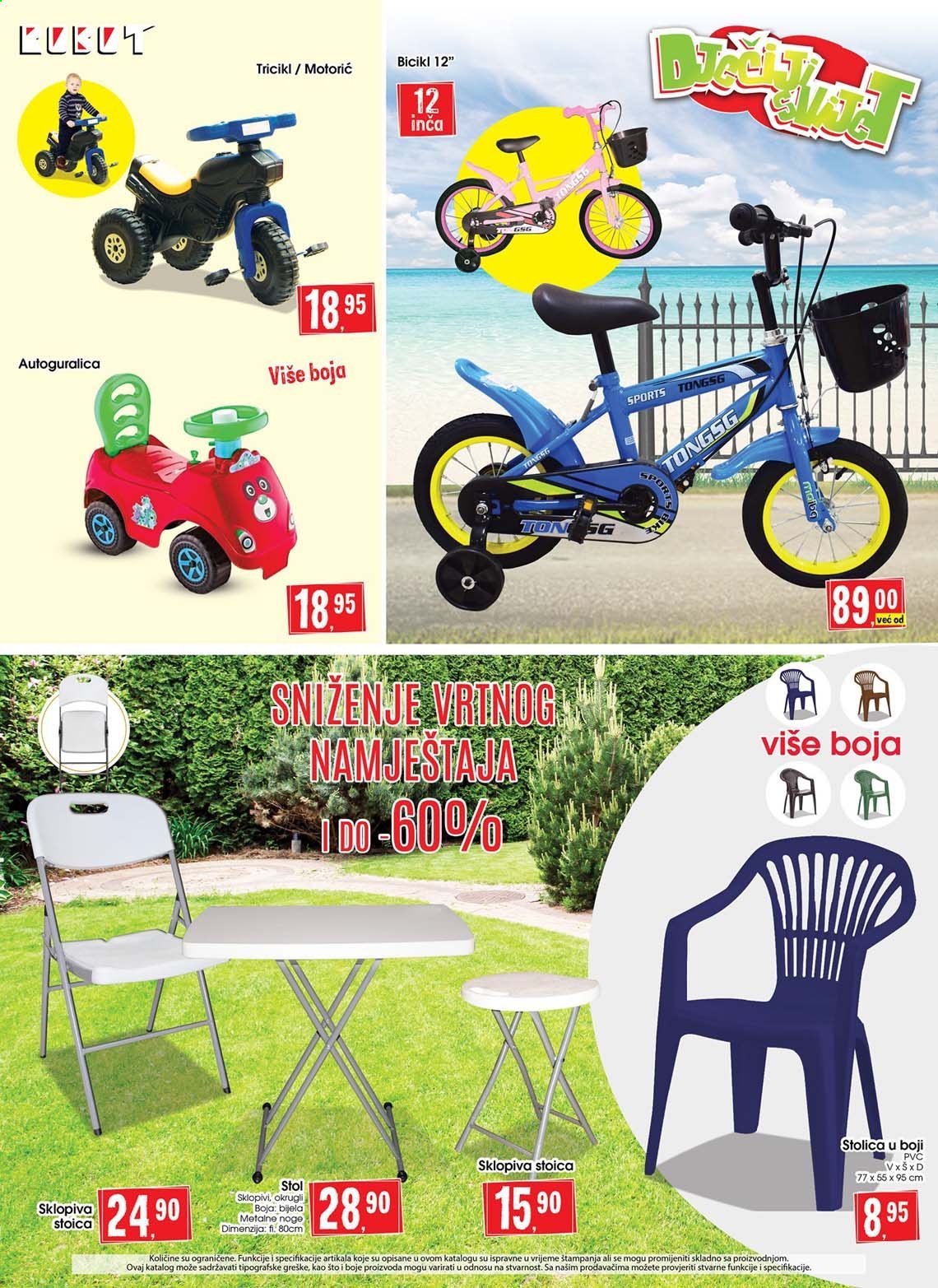 Robot katalog - 19.08.2021. - 29.08.2021.. Stranica 11