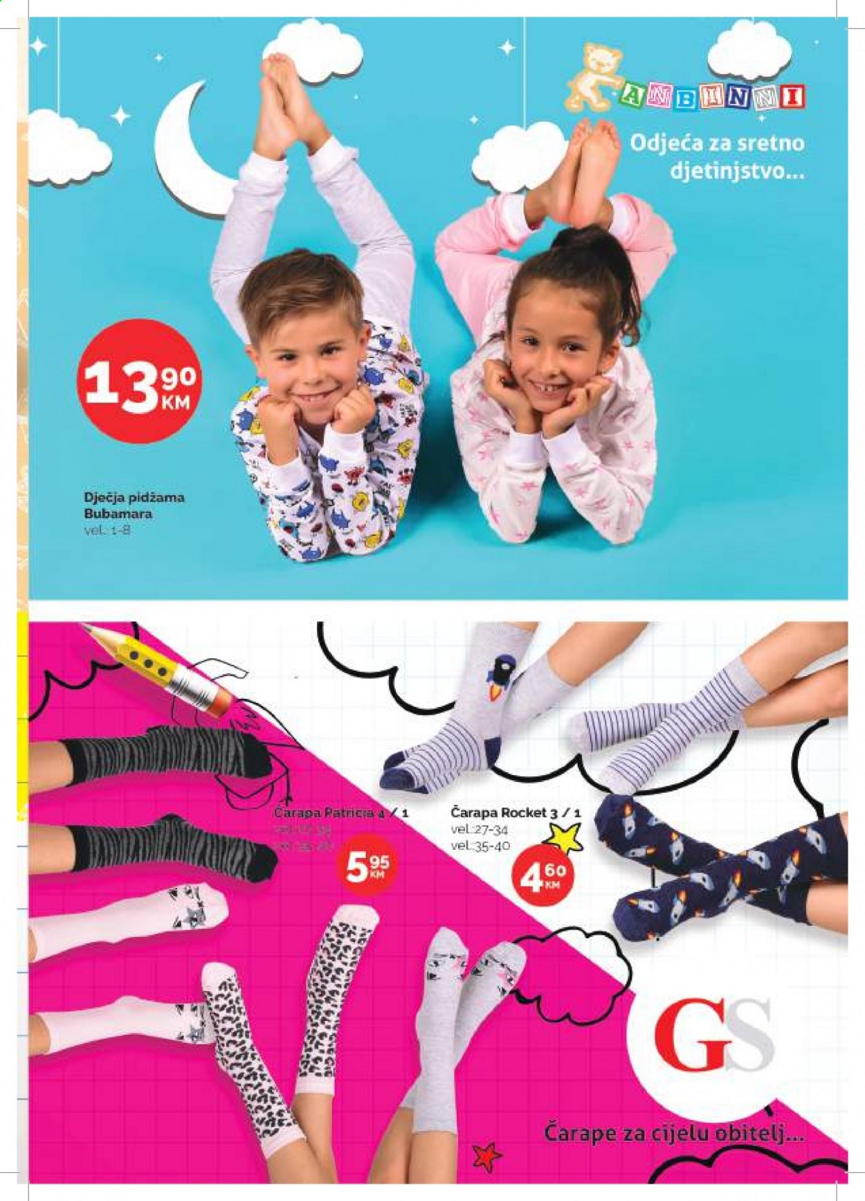 FIS katalog - 23.08.2021. - 20.09.2021.. Stranica 15