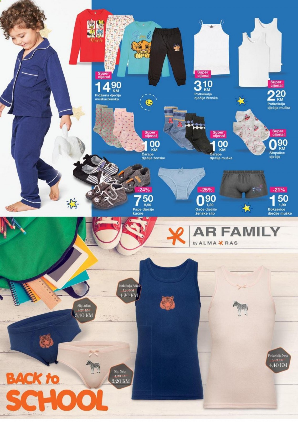 Bingo katalog - 25.08.2021. - 10.09.2021.. Stranica 14