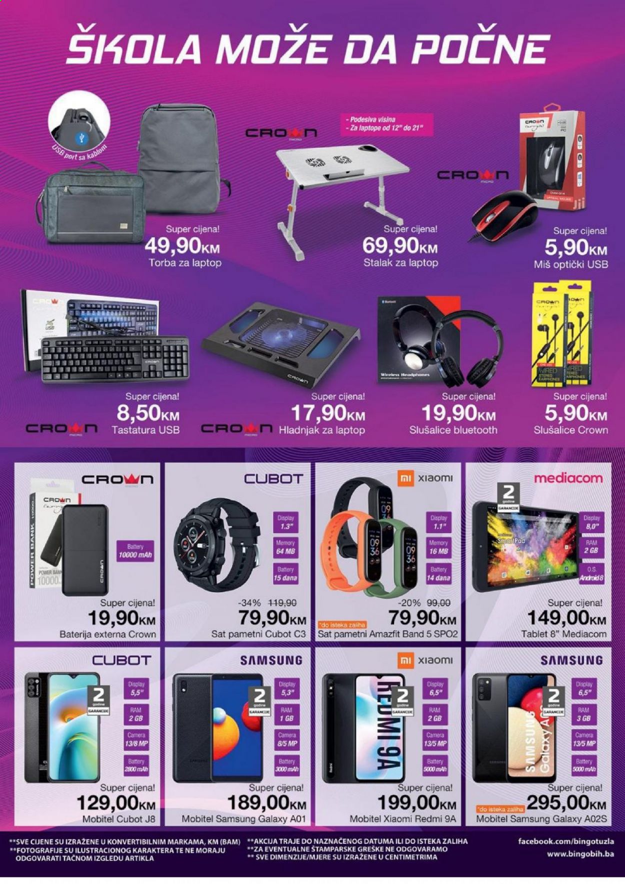 Bingo katalog - 25.08.2021. - 10.09.2021.. Stranica 16