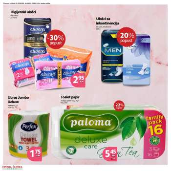 thumbnail - Ulošci za inkontinenciju
