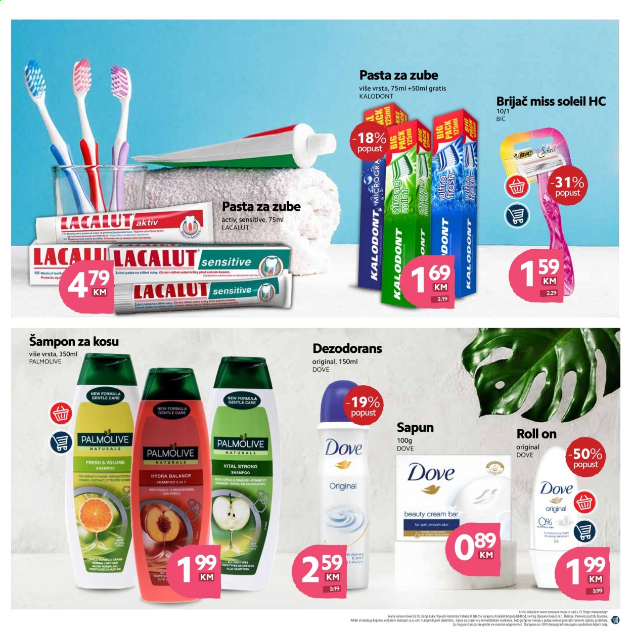 Tropic katalog - 01.09.2021. - 21.09.2021.. Stranica 25