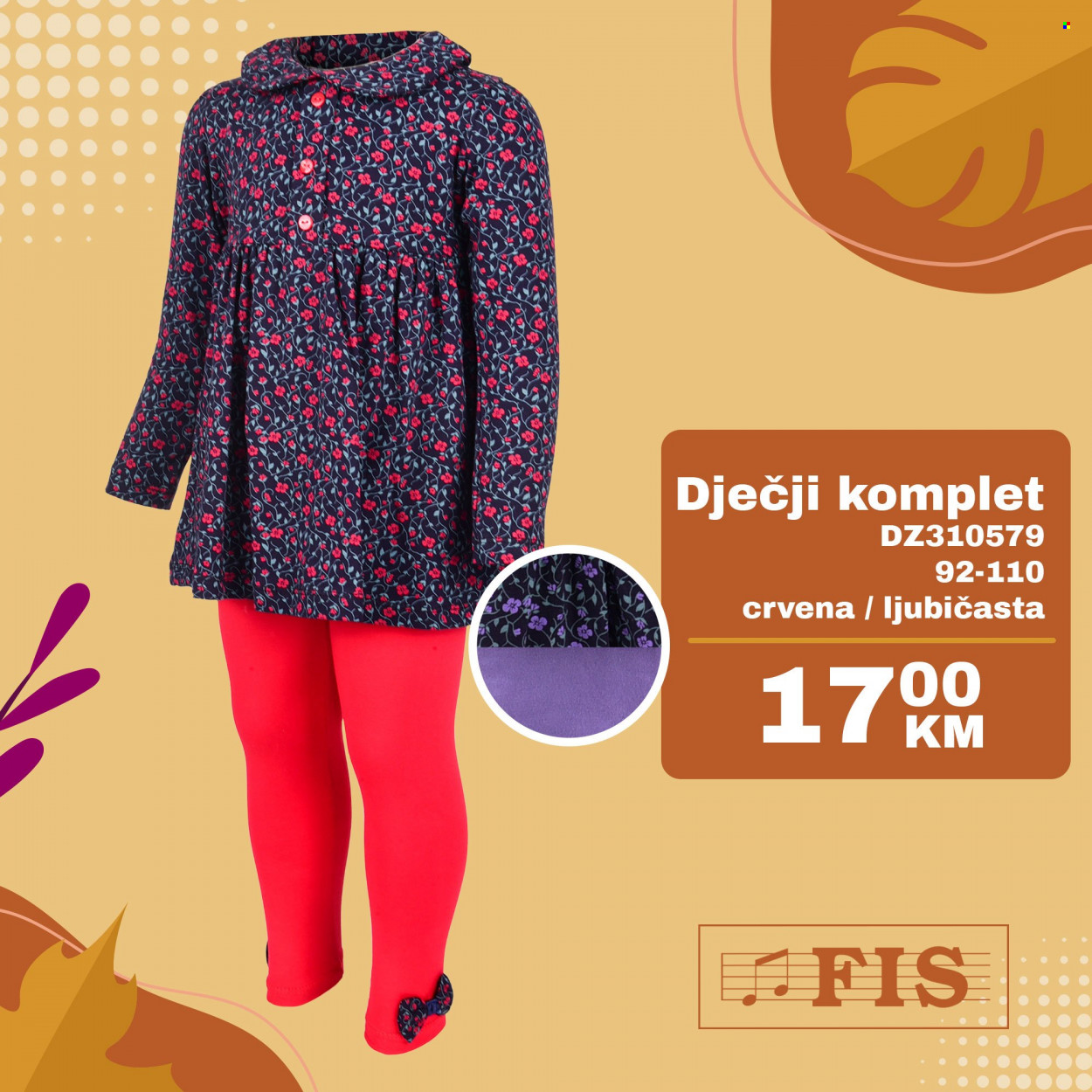 FIS katalog. Stranica 5