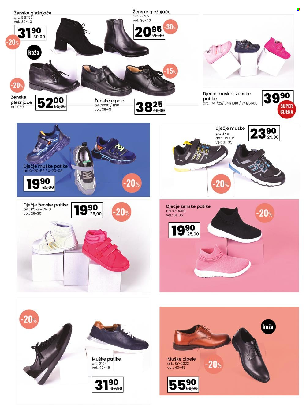 FIS katalog - 30.09.2021. - 21.10.2021.. Stranica 17