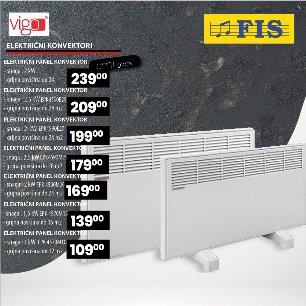 FIS katalog. Stranica 5