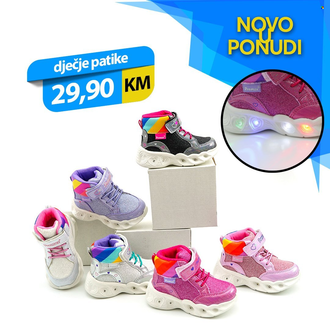 FIS katalog. Stranica 2