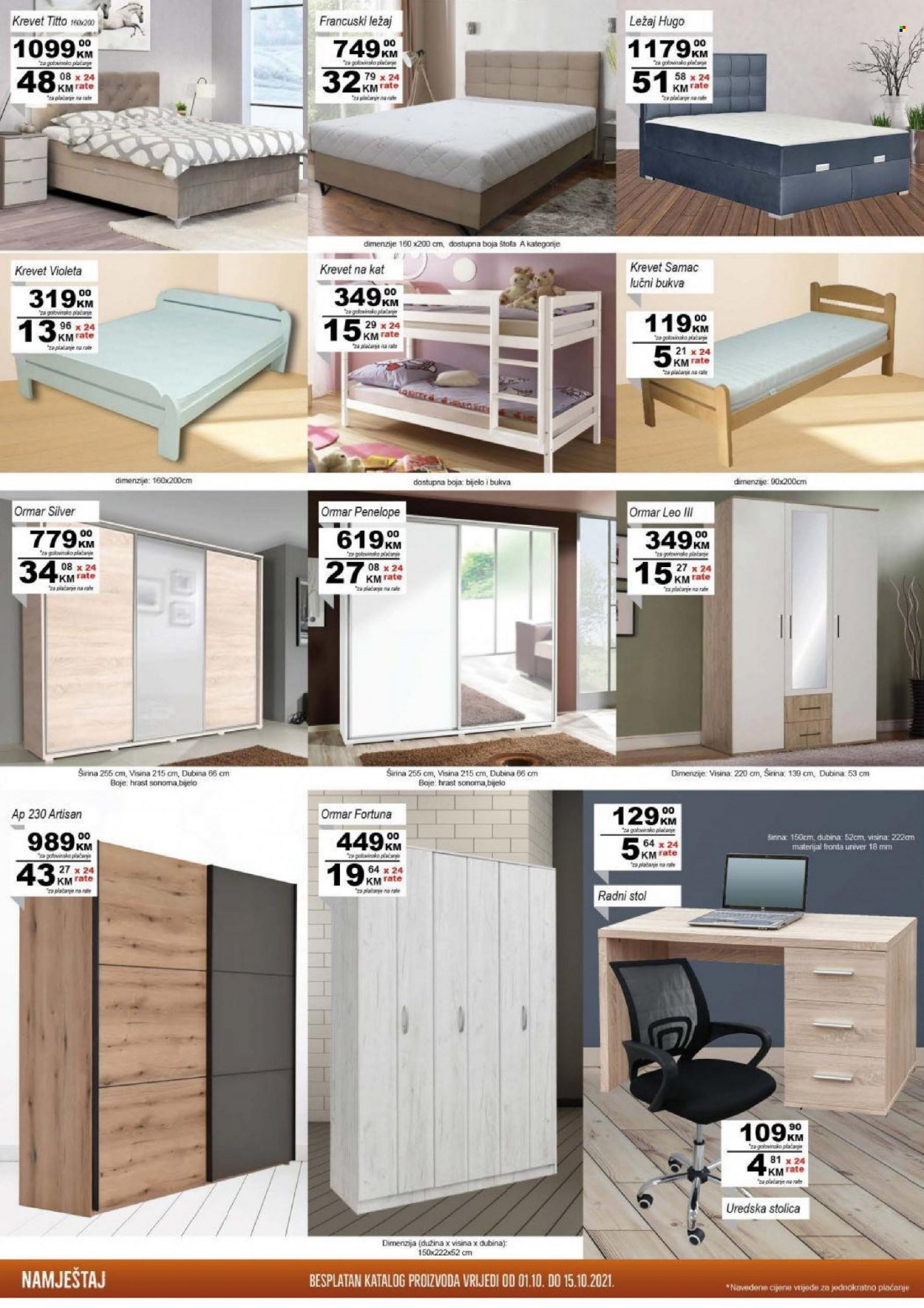 Prodex katalog - 01.10.2021. - 15.10.2021.. Stranica 30