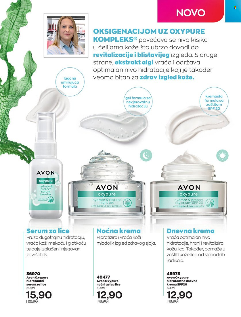 thumbnail - Avon katalog - Sniženi proizvodi - krema, dnevna krema, serum, serum za lice, noćna krema. Stranica 5.
