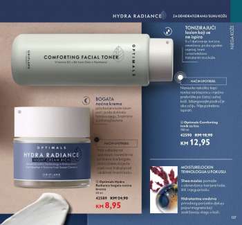 thumbnail - Facial toner