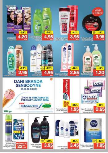 {store} katalog