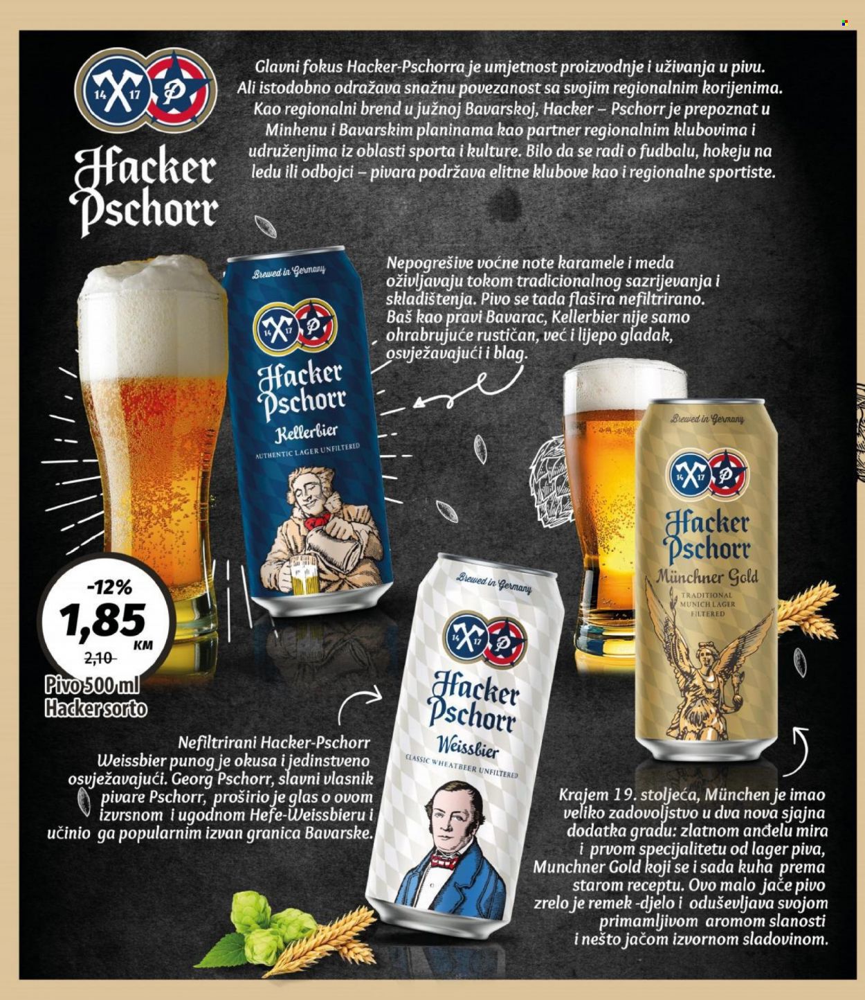 Bingo katalog - 12.10.2021. - 05.11.2021.. Stranica 34