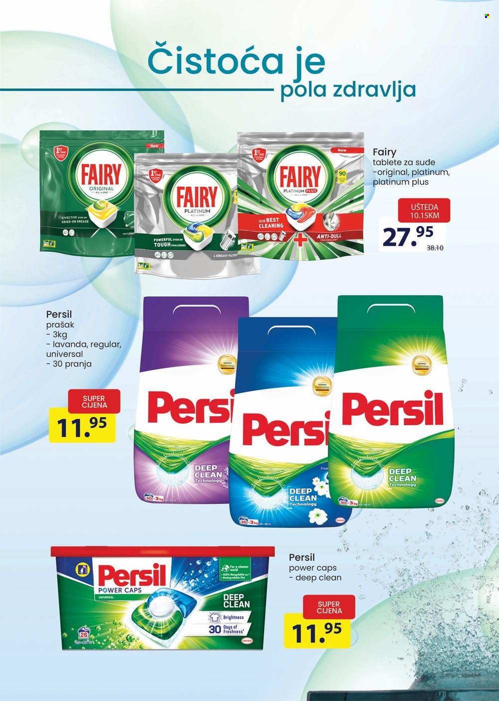 FIS katalog - 16.10.2021. - 29.10.2021.. Stranica 18