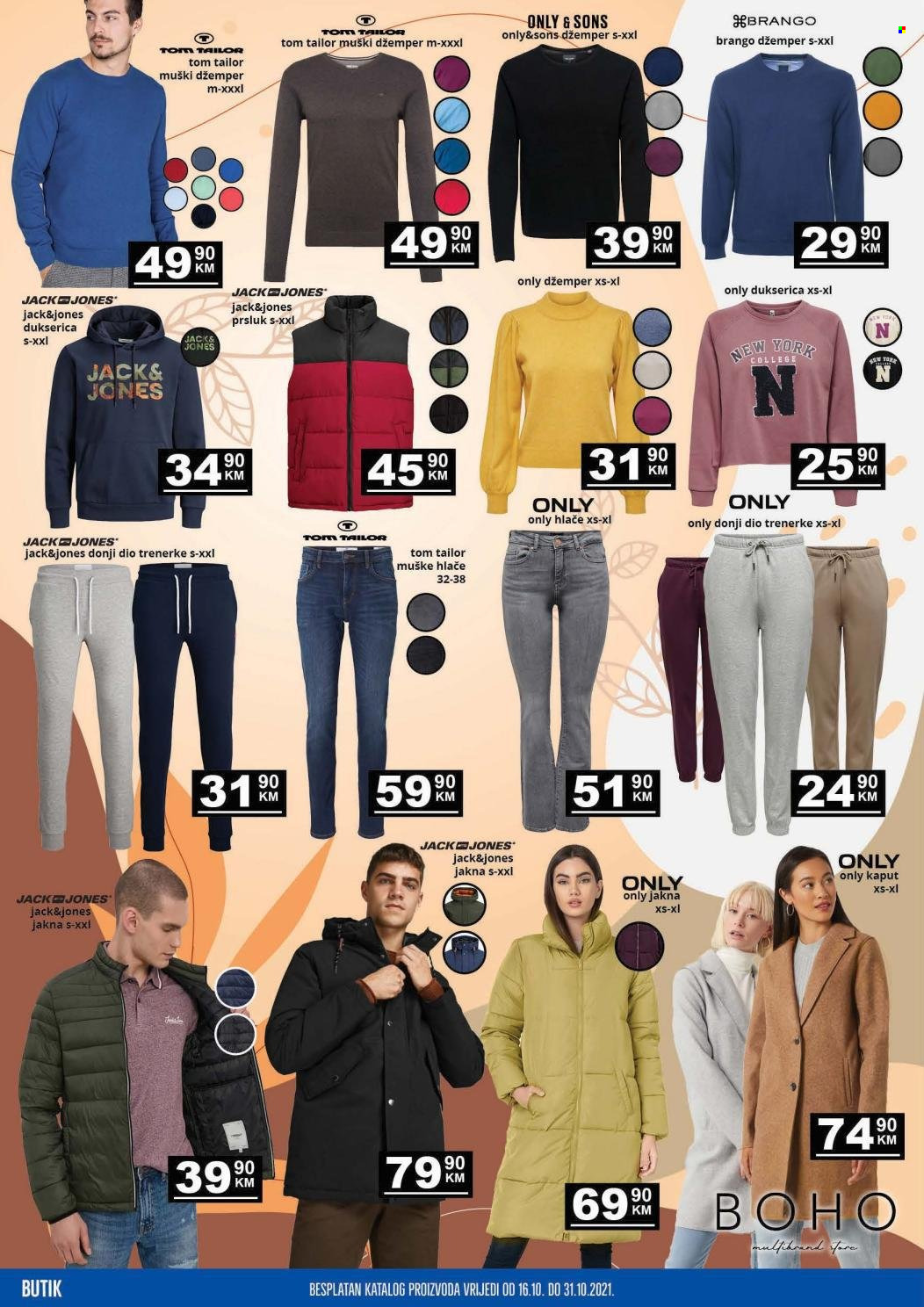 Prodex katalog - 16.10.2021. - 31.10.2021.. Stranica 14