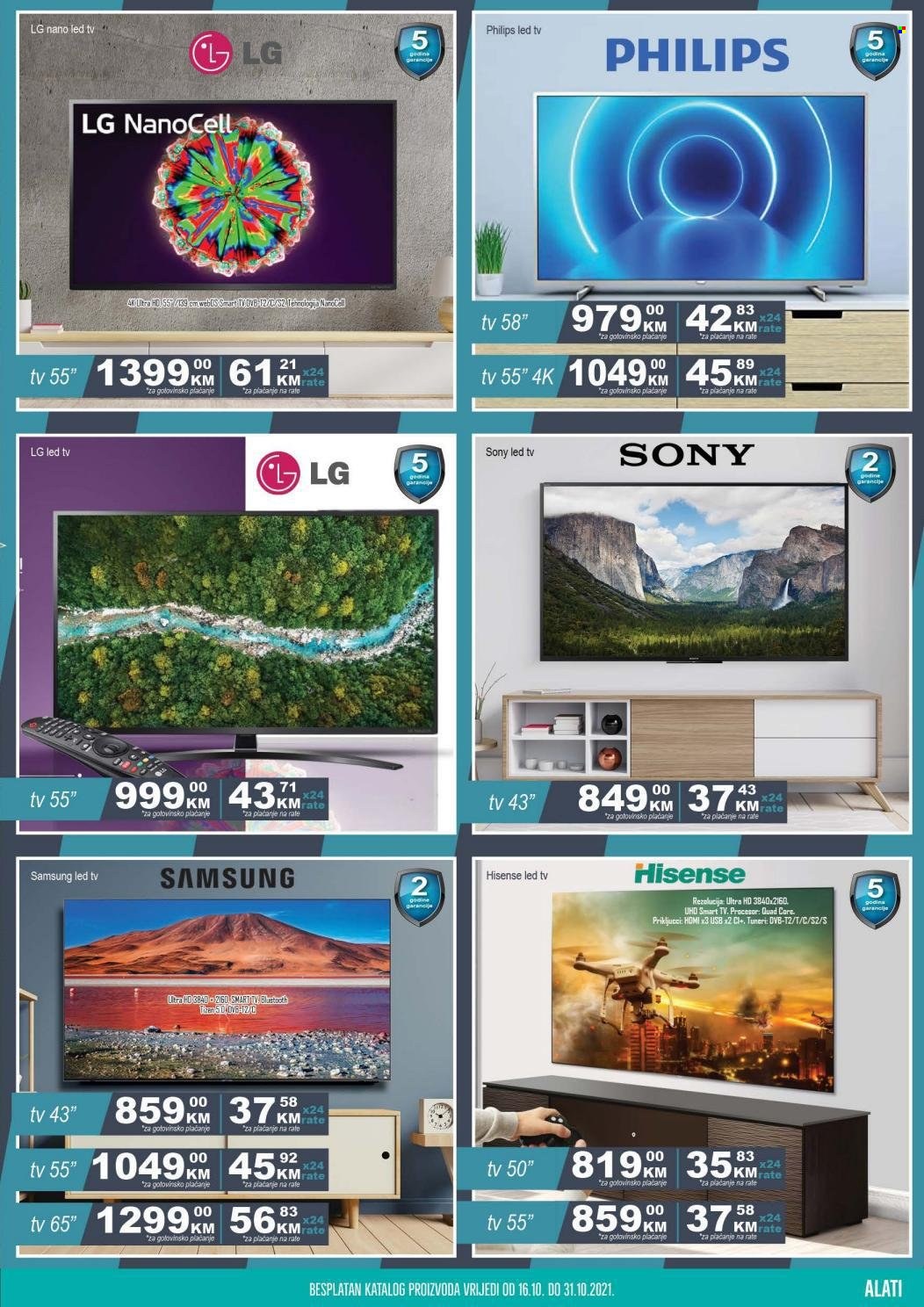 Prodex katalog - 16.10.2021. - 31.10.2021.. Stranica 23