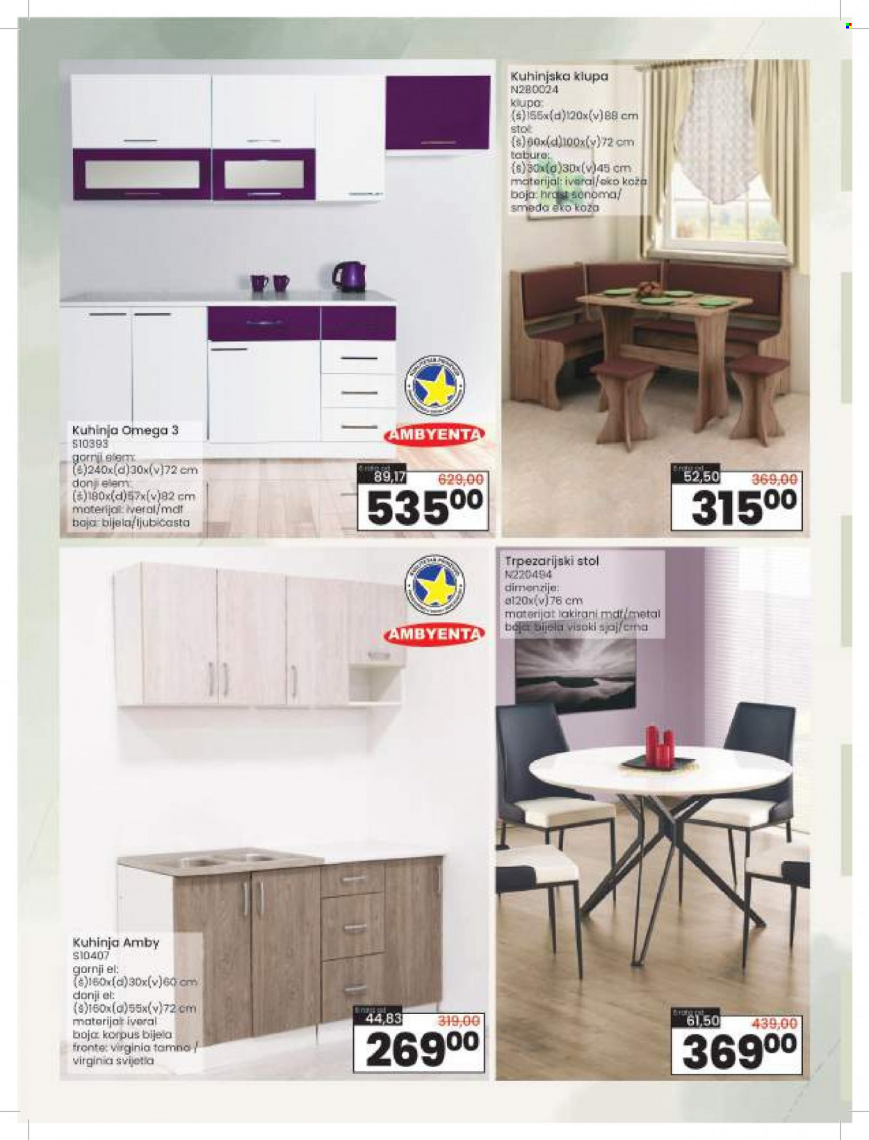 FIS katalog - 25.10.2021. - 15.11.2021.. Stranica 28