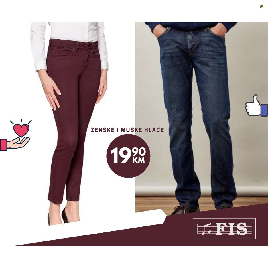 FIS katalog. Stranica 1