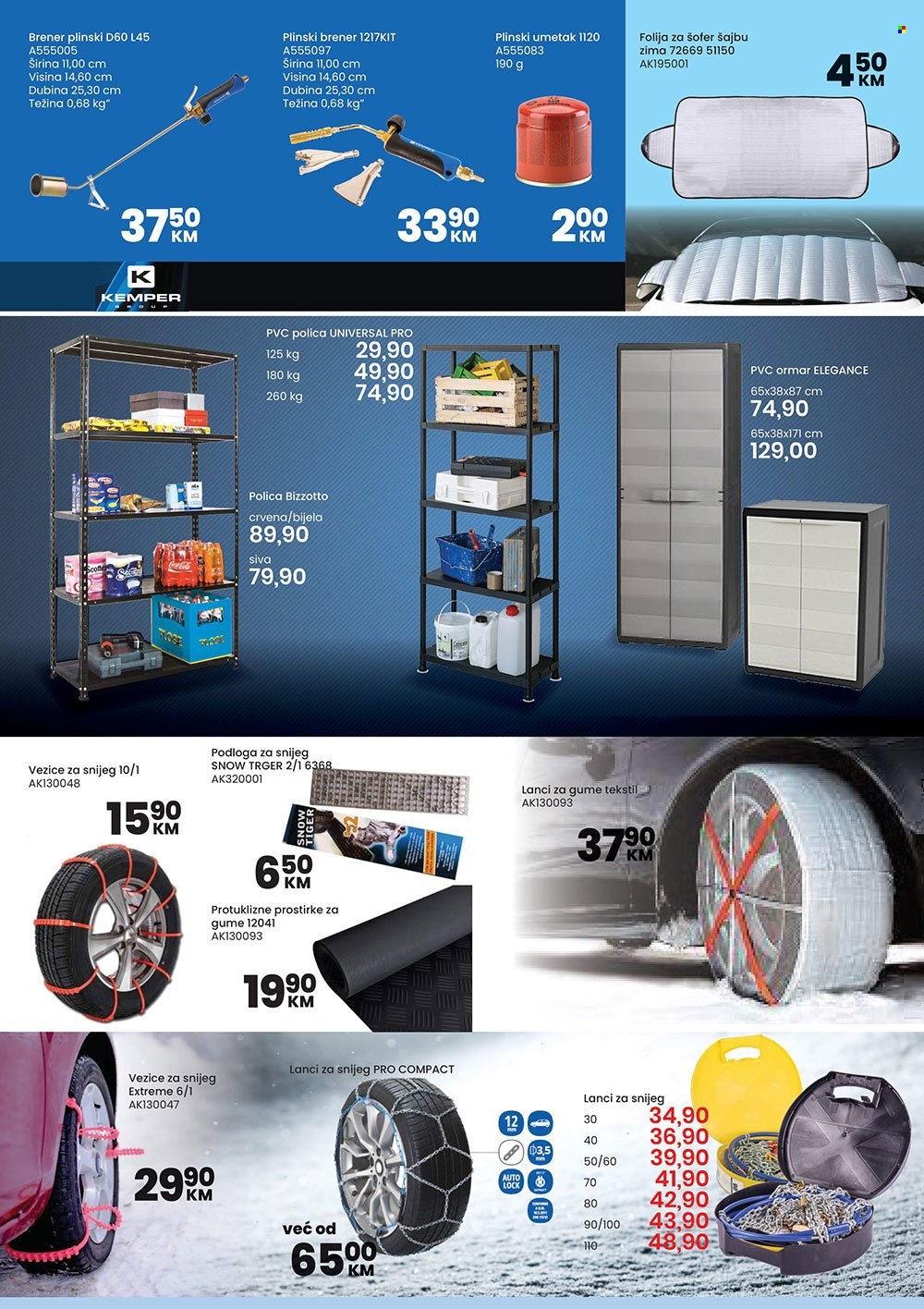 FIS katalog - 05.11.2021. - 31.12.2021.. Stranica 7