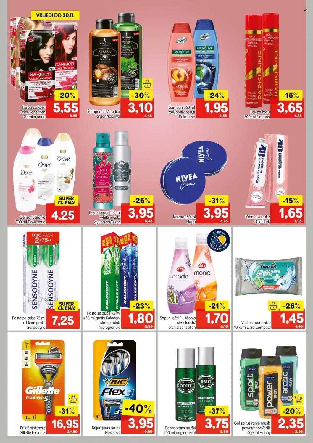 Bingo katalog - 16.11.2021. - 28.11.2021.. Stranica 13