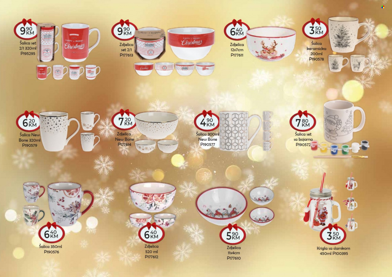 FIS katalog - 15.11.2021. - 31.12.2021.. Stranica 3