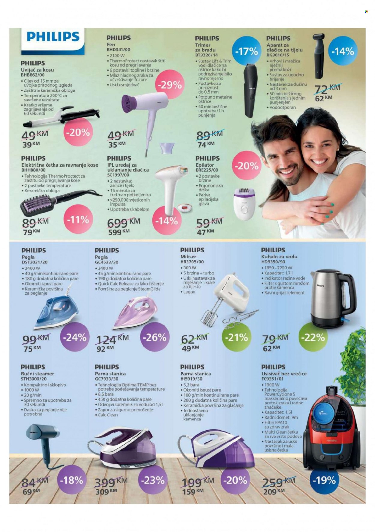 FIS katalog - 19.11.2021. - 10.12.2021.. Stranica 3