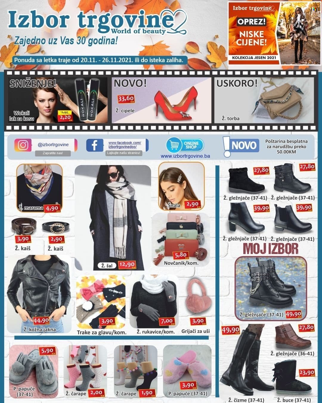 thumbnail - Izbor trgovine katalog - 20.11.2021. - 26.11.2021. - Sniženi proizvodi - lak za kosu, torba, čarape, marama, novčanik, cipele, papuče. Stranica 1.