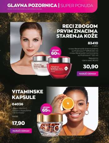 thumbnail - Kapsule