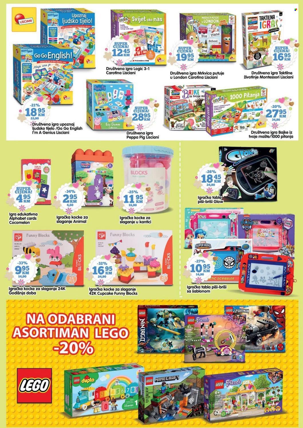Bingo katalog - 25.11.2021. - 09.01.2022.. Stranica 15