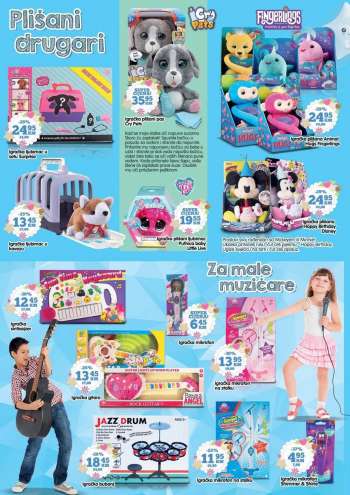 {store} katalog