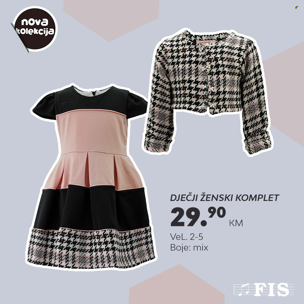 FIS katalog. Stranica 7
