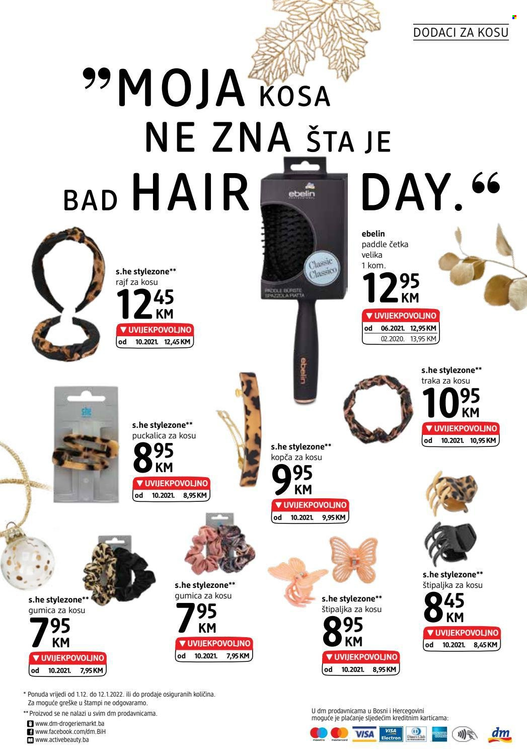 dm katalog - 01.12.2021. - 12.01.2022.. Stranica 24