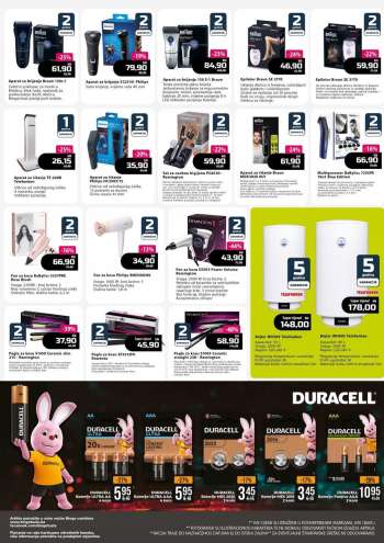 {store} katalog