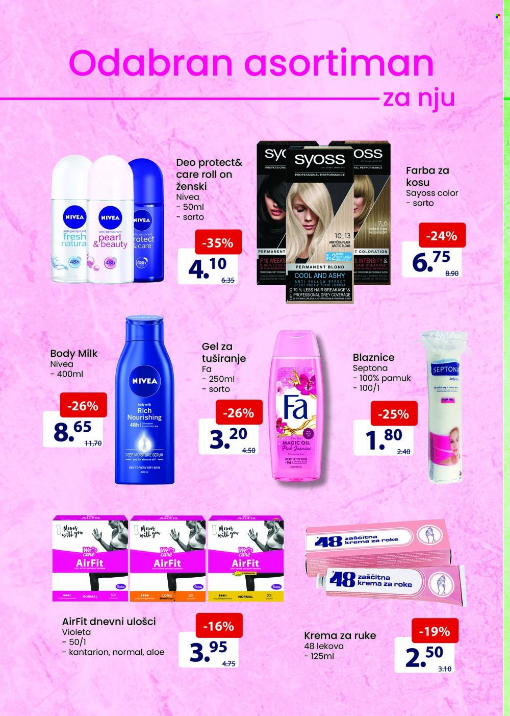 FIS katalog - 01.12.2021. - 14.12.2021.. Stranica 12