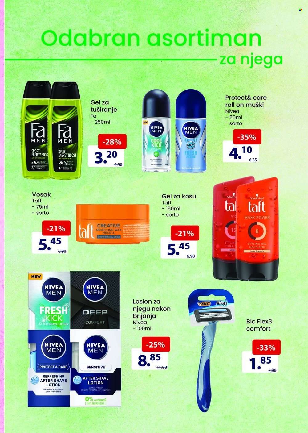 FIS katalog - 01.12.2021. - 14.12.2021.. Stranica 13