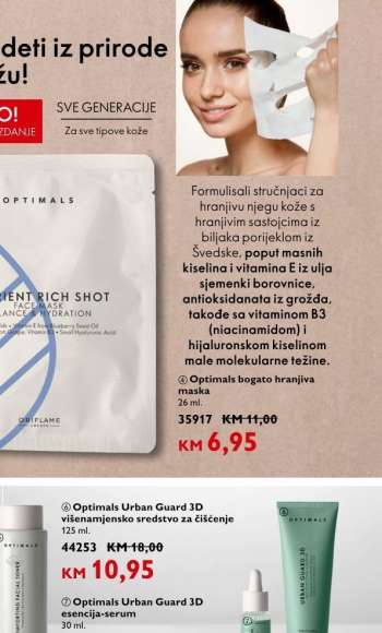 thumbnail - Facial toner