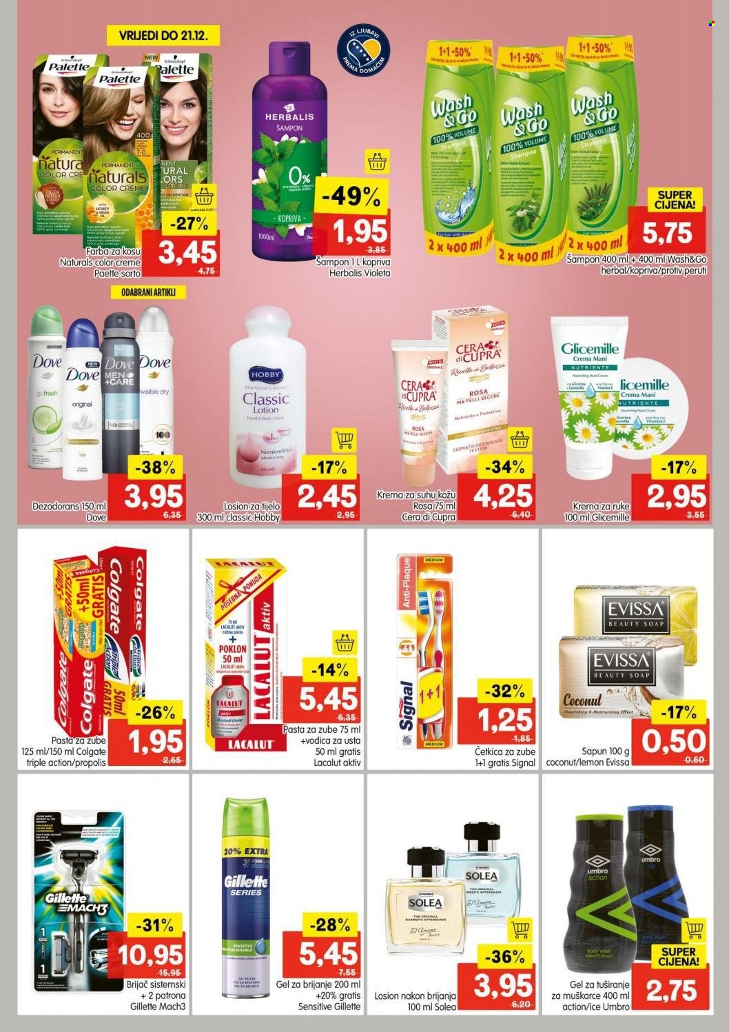 Bingo katalog - 07.12.2021. - 19.12.2021.. Stranica 13