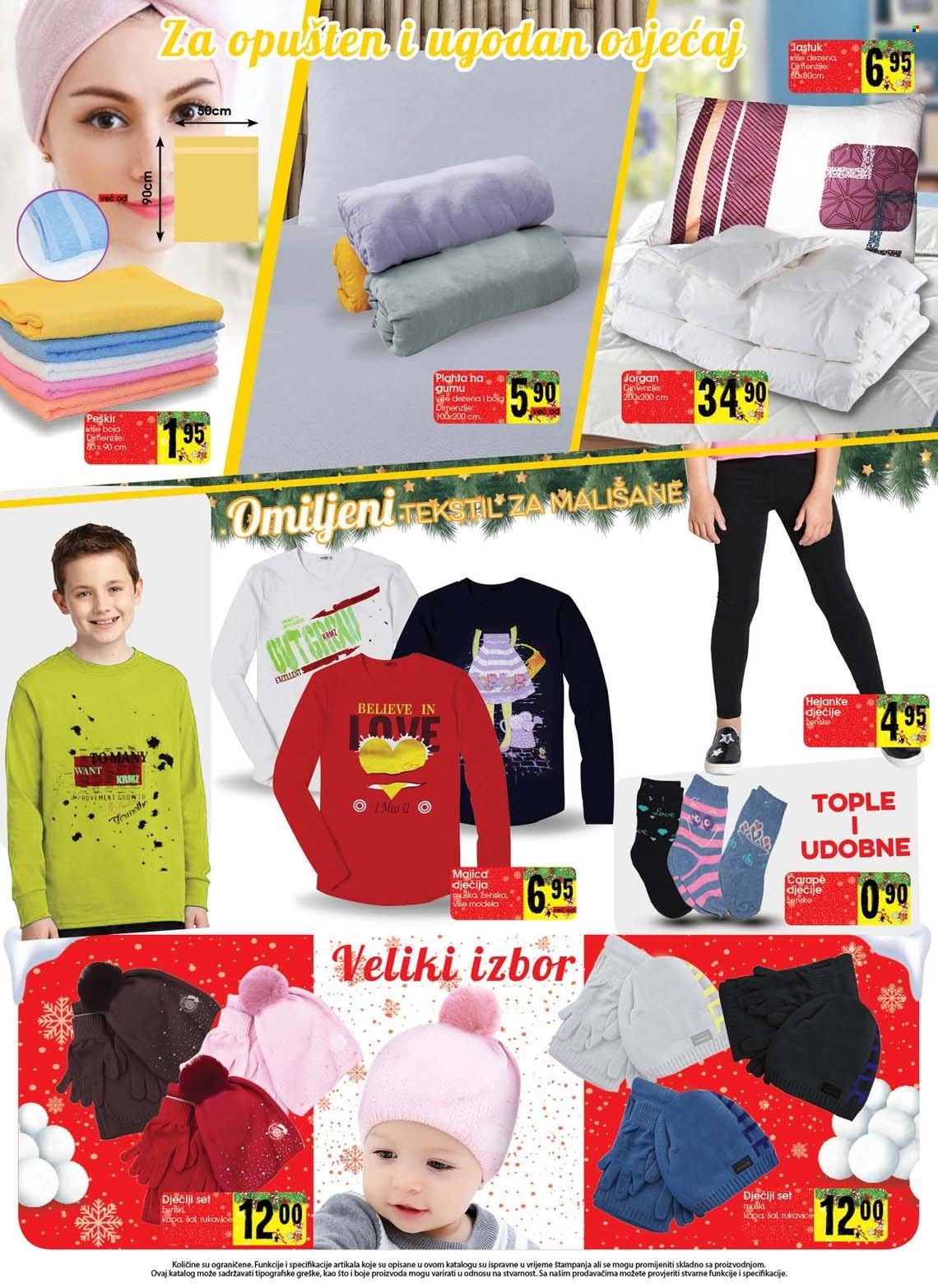 Robot katalog - 09.12.2021. - 19.12.2021.. Stranica 12