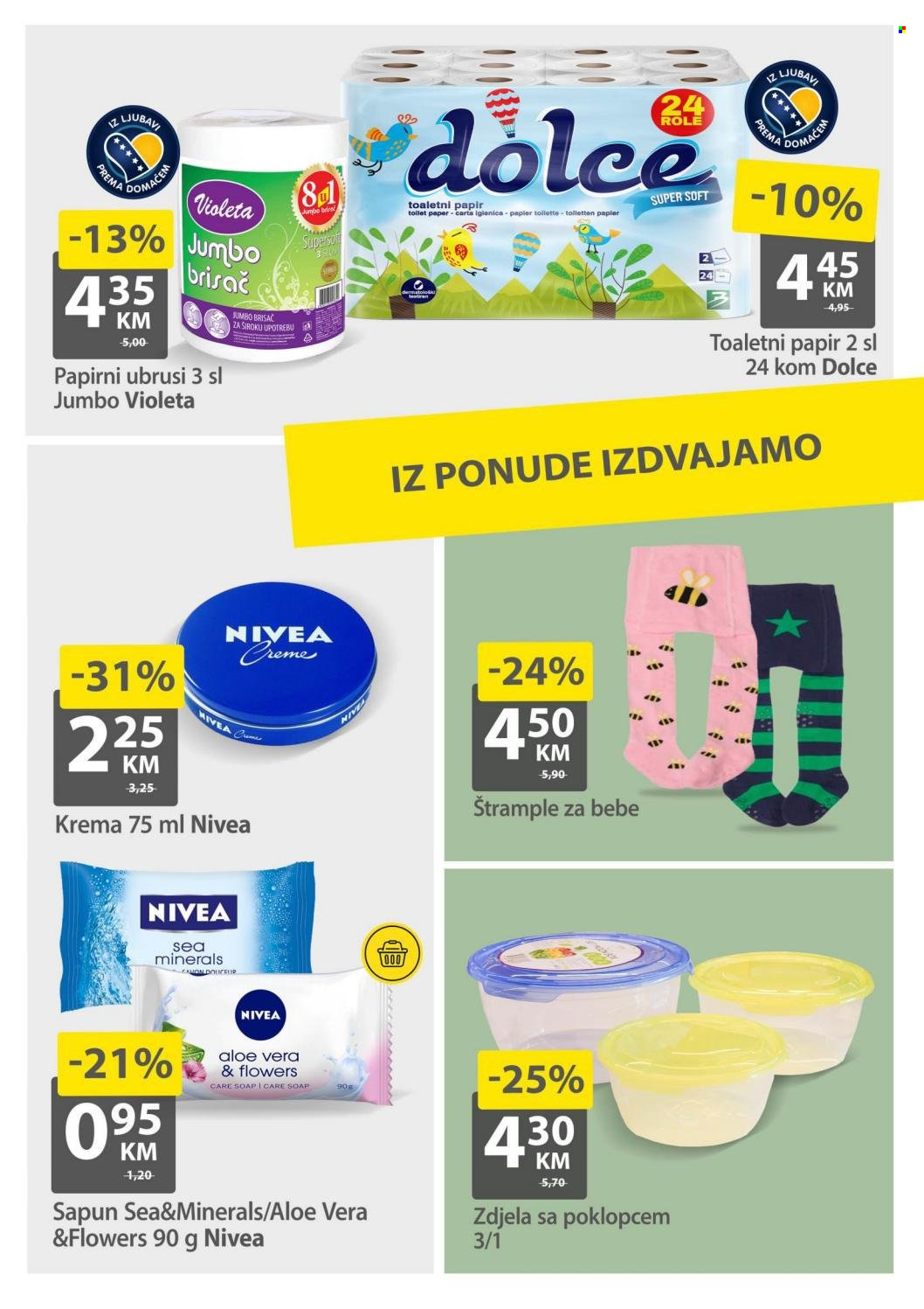 Bingo katalog - 16.12.2021. - 19.12.2021.. Stranica 7