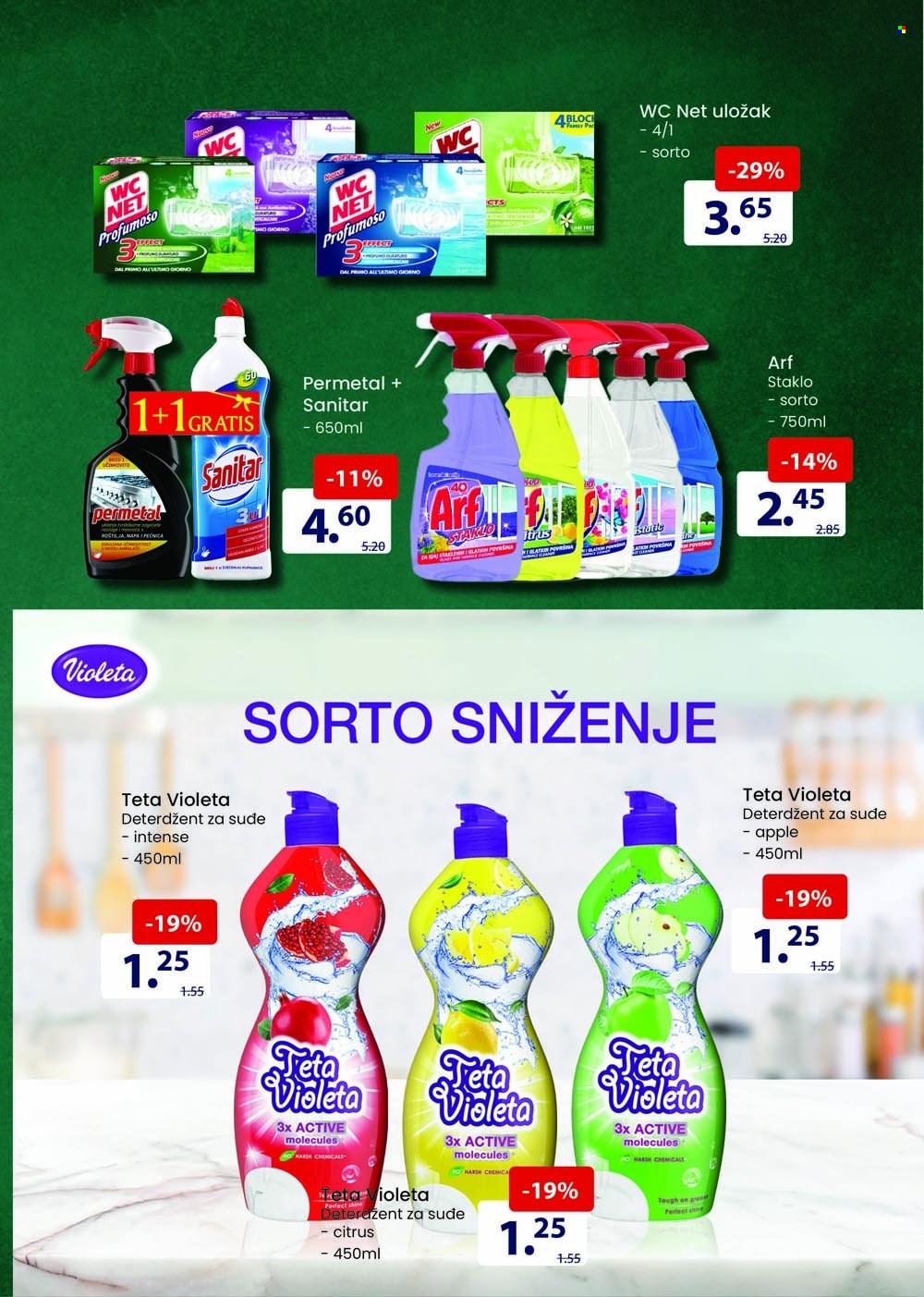 FIS katalog - 16.12.2021. - 29.12.2021.. Stranica 21