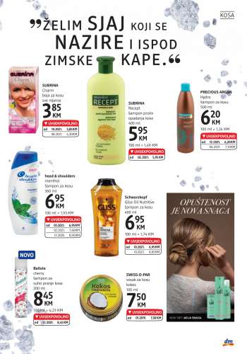 {store} katalog