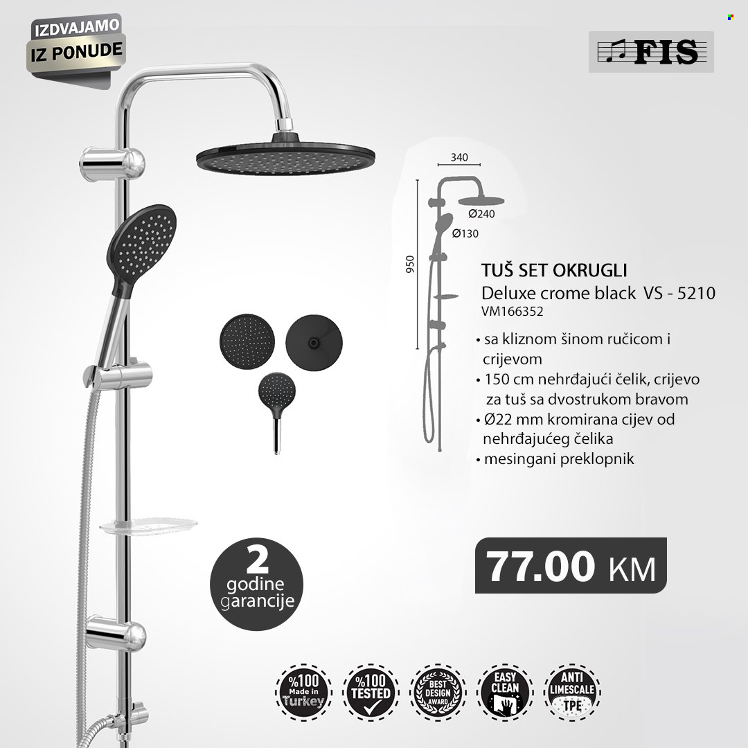 FIS katalog. Stranica 1