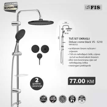 FIS katalog
