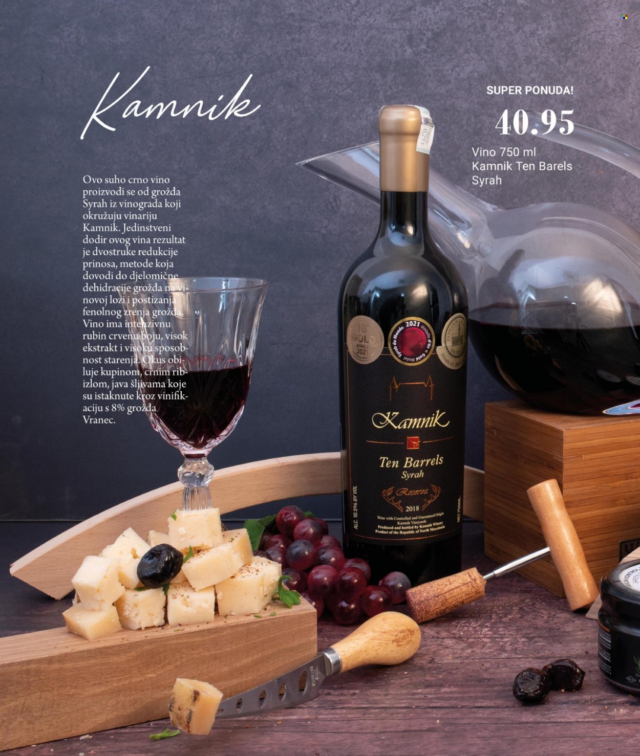 Bingo katalog - 21.01.2022. - 10.02.2022.. Stranica 20