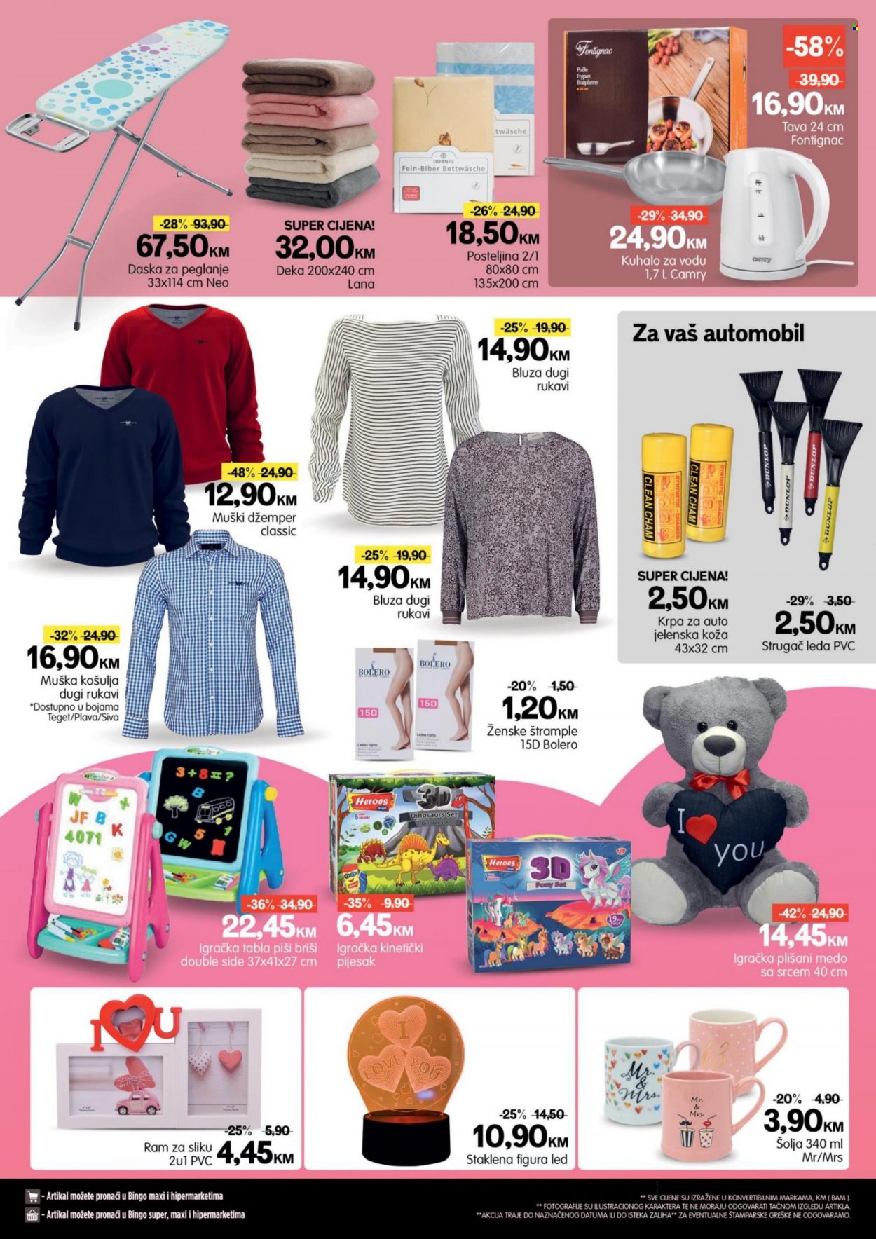 Bingo katalog - 01.02.2022. - 13.02.2022.. Stranica 16