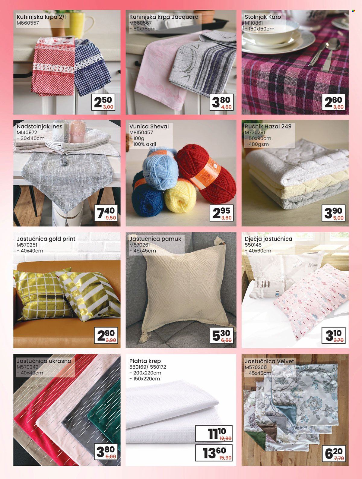 FIS katalog - 04.02.2022. - 25.02.2022.. Stranica 15