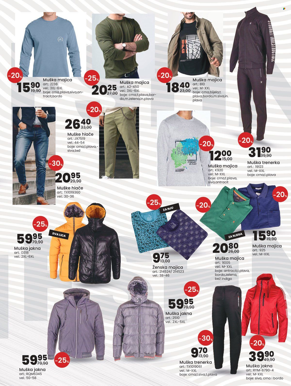 FIS katalog - 04.02.2022. - 25.02.2022.. Stranica 23
